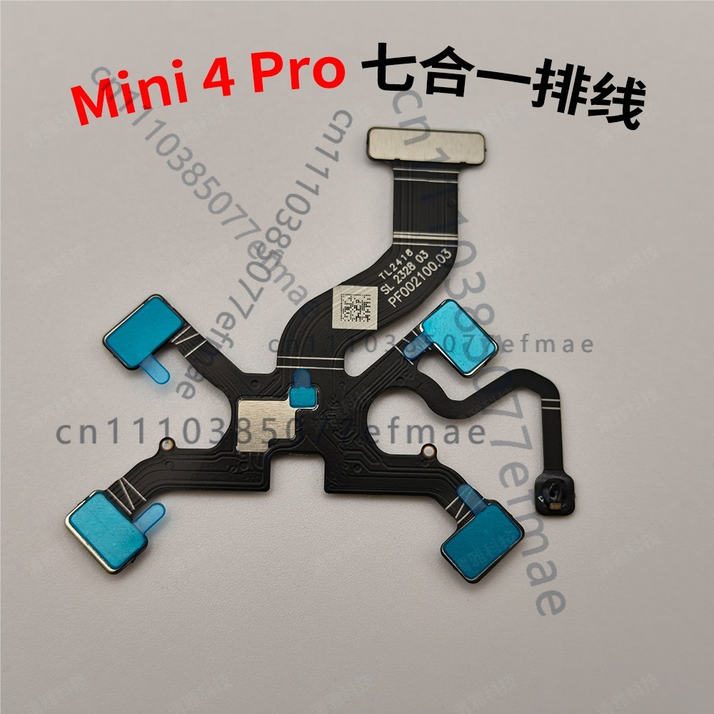 Drone Camera Professional - Cable flexible 7 en 1 original