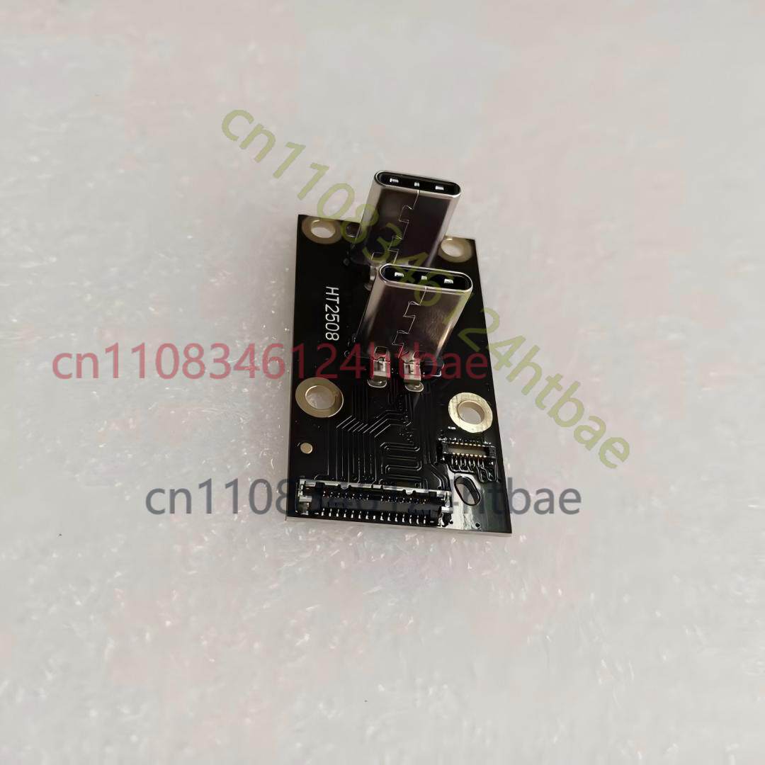 Drone Camera Professional - Placa Base para Cámara FPV DJI