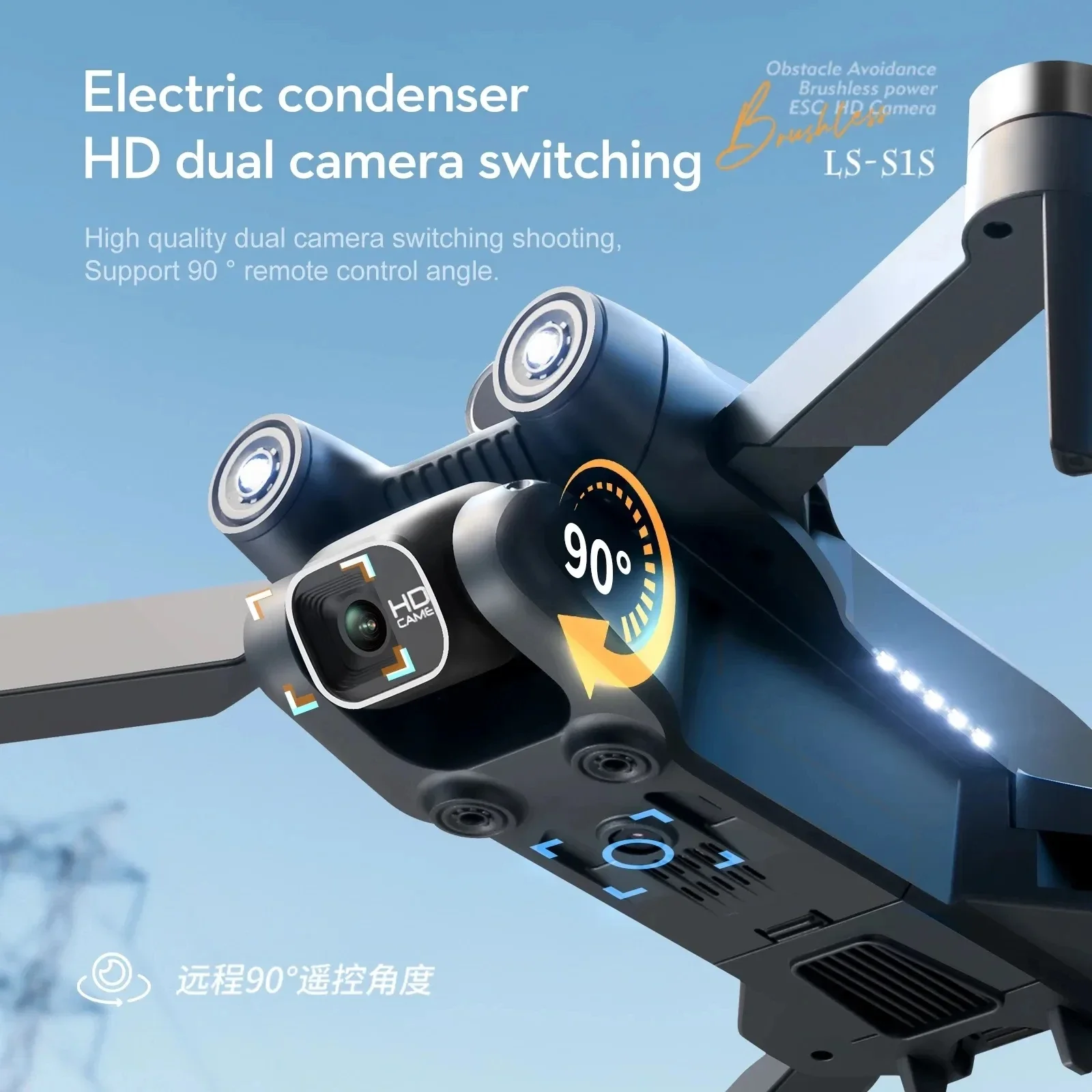 Dron con Motor sin escobillas  - Drone Camera Mount reseña y precio