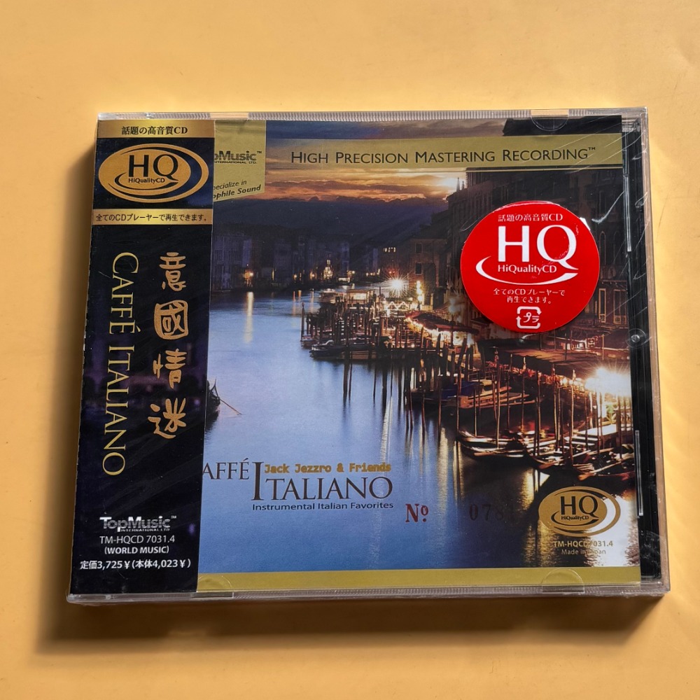 CD de Música Italiana para Rel - Drone Camera Stabilized reseña y precio