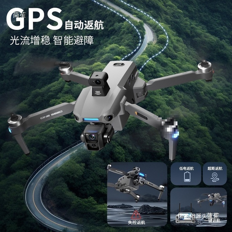 ONE SEED Dron Profesional para - Drone Camera Professional reseña y precio